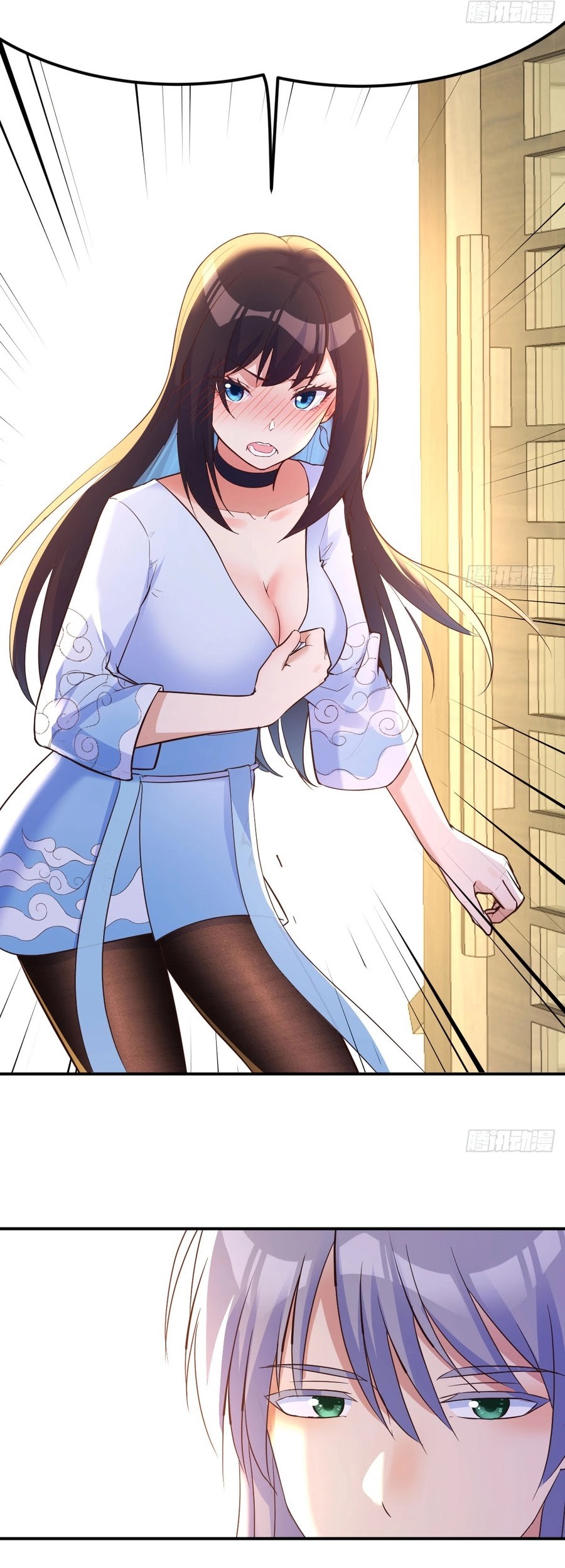 Mastering the Recovery Spell Suddenly Makes You Invincible Chapter 8 - halaman 52