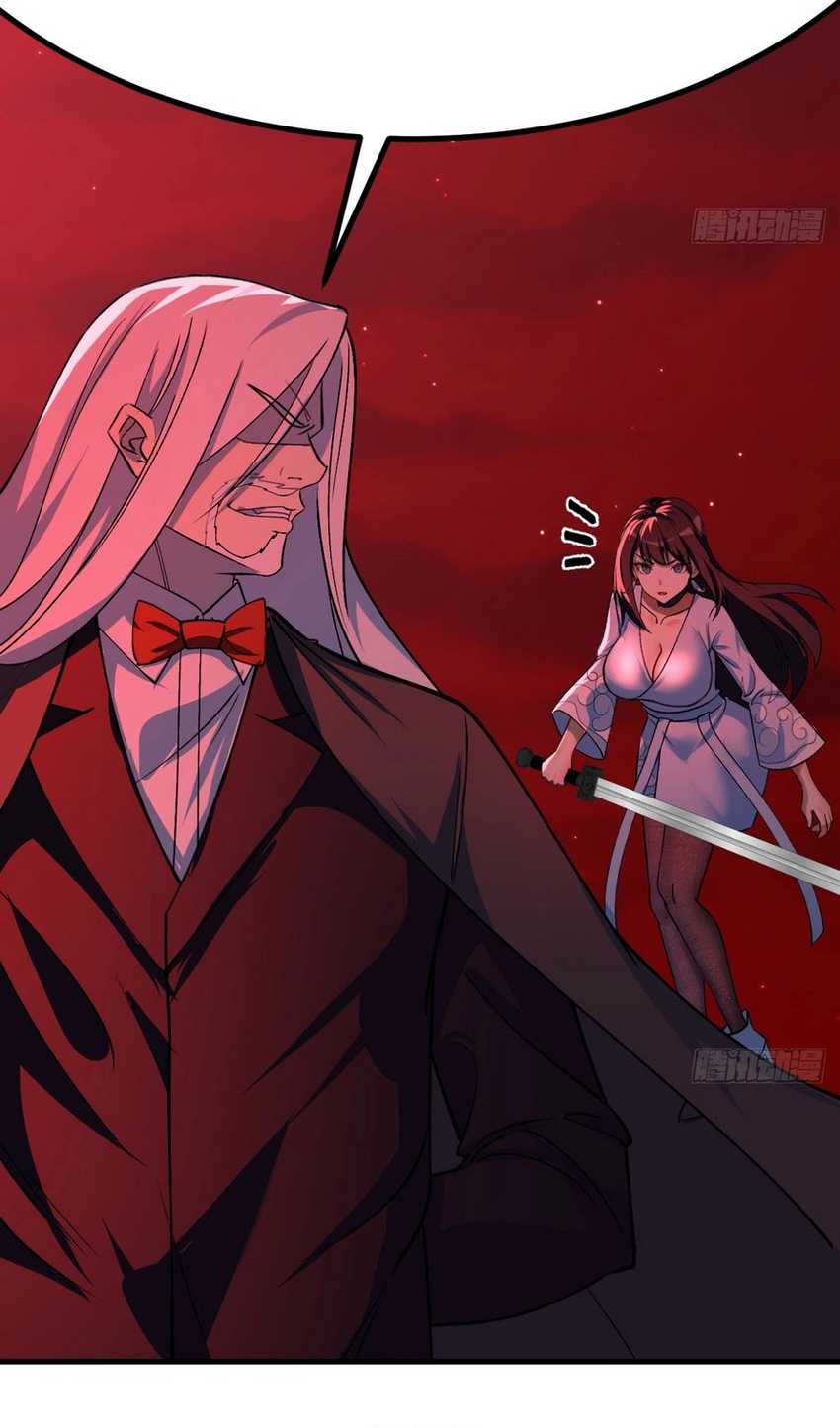 Mastering the Recovery Spell Suddenly Makes You Invincible Chapter 9 - halaman 46