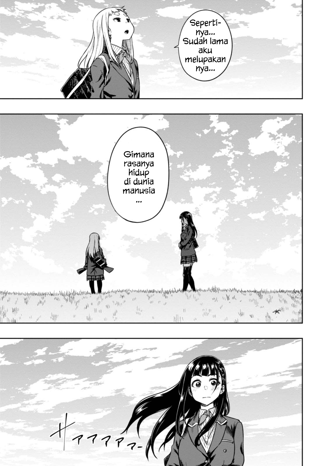 Mata, Kataomou. Chapter 10 - halaman 17