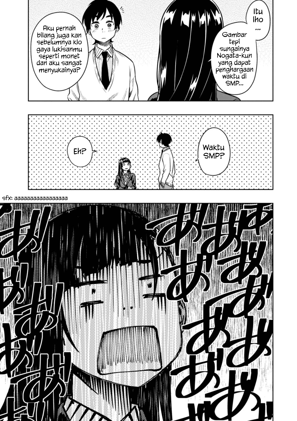 Mata, Kataomou. Chapter 10 - halaman 27