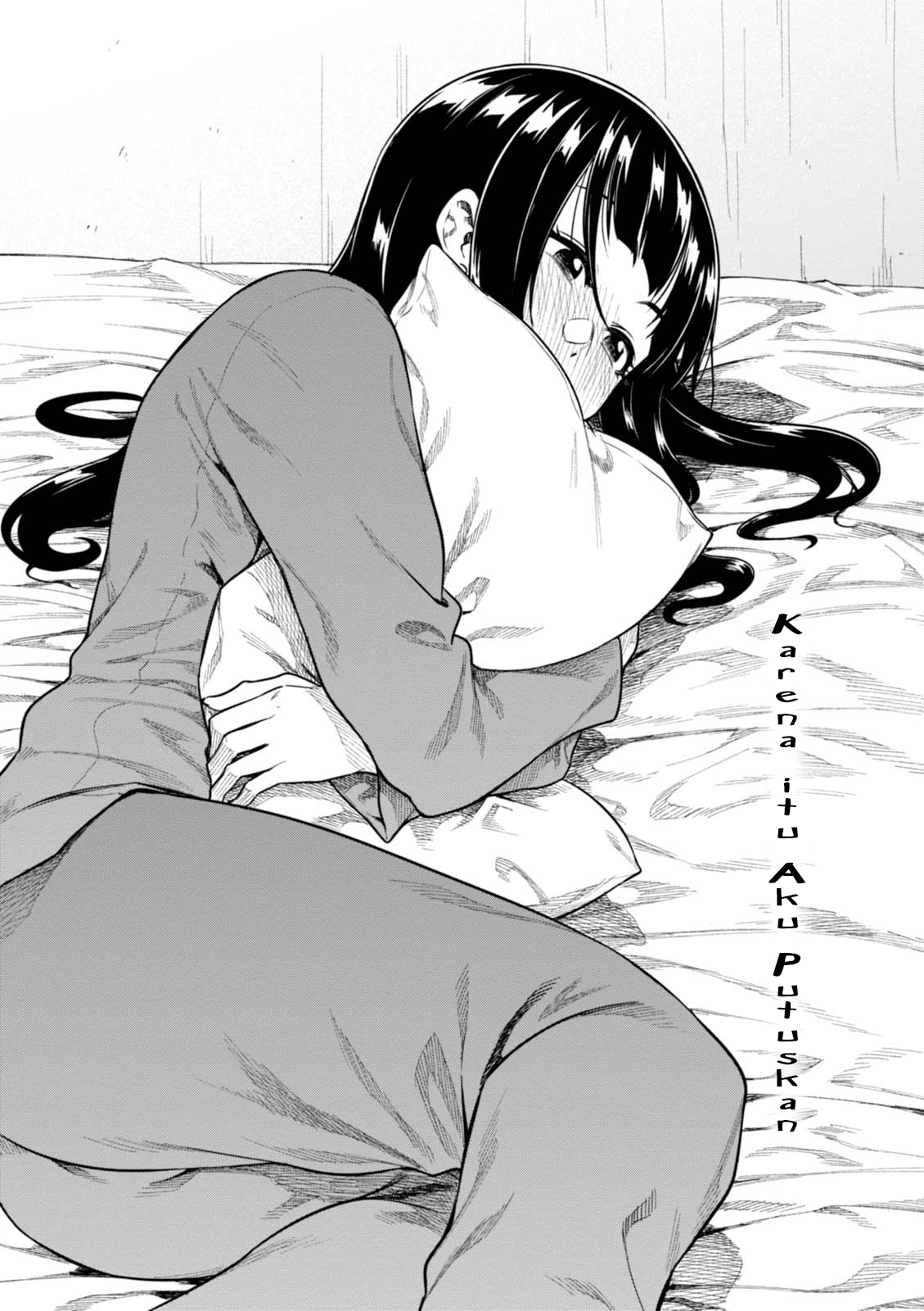 Mata, Kataomou. Chapter 10 - halaman 3