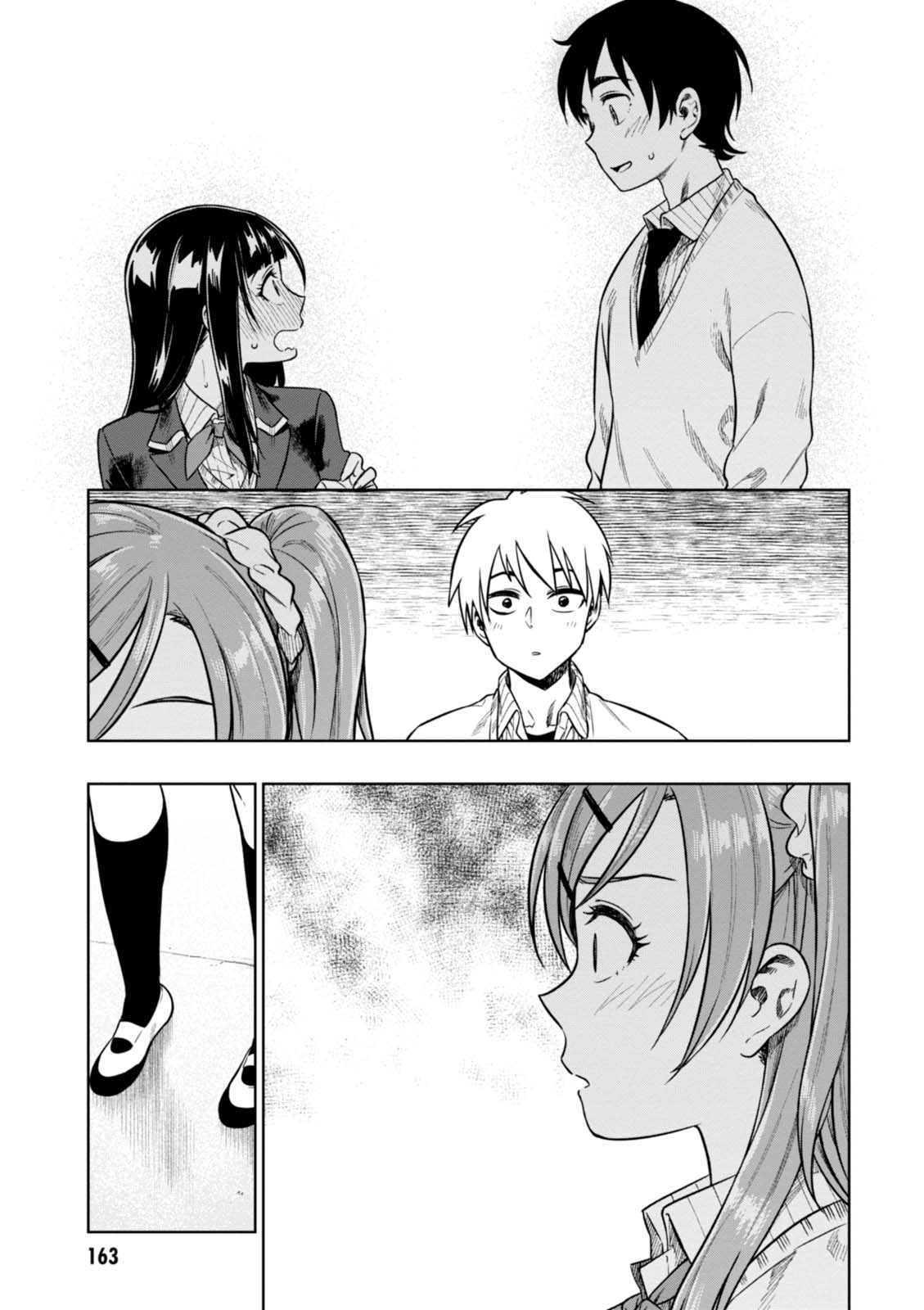 Mata, Kataomou. Chapter 10 - halaman 31