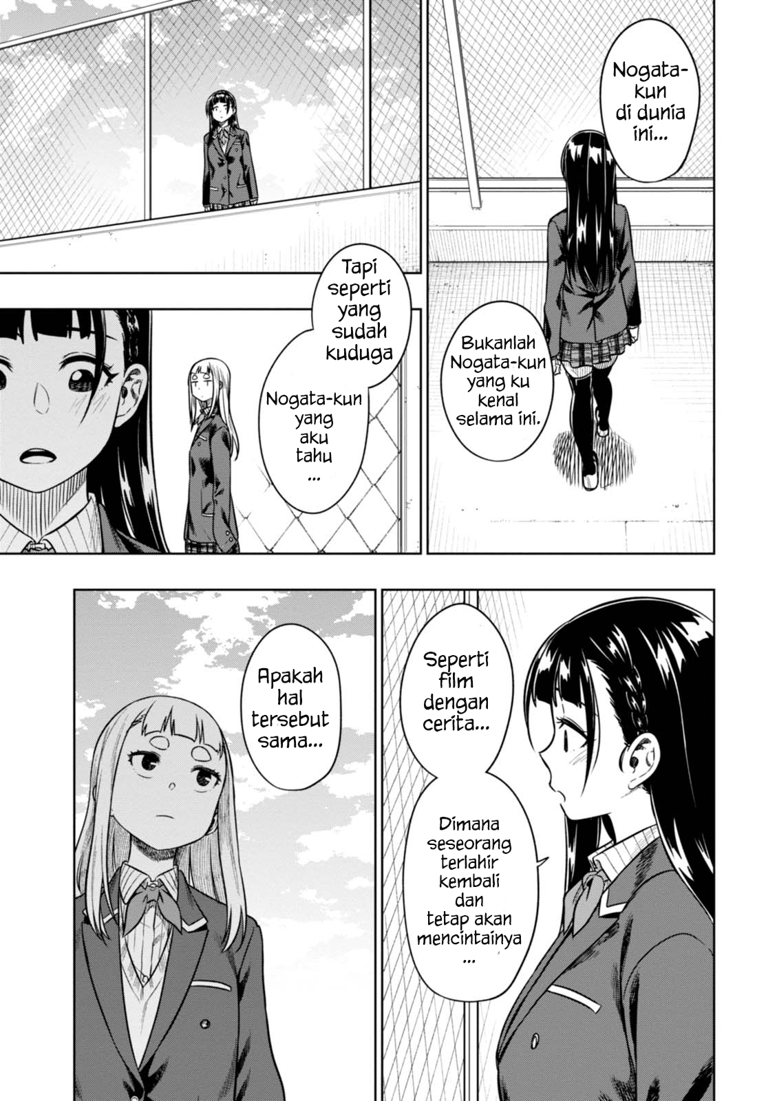 Mata, Kataomou. Chapter 10 - halaman 39