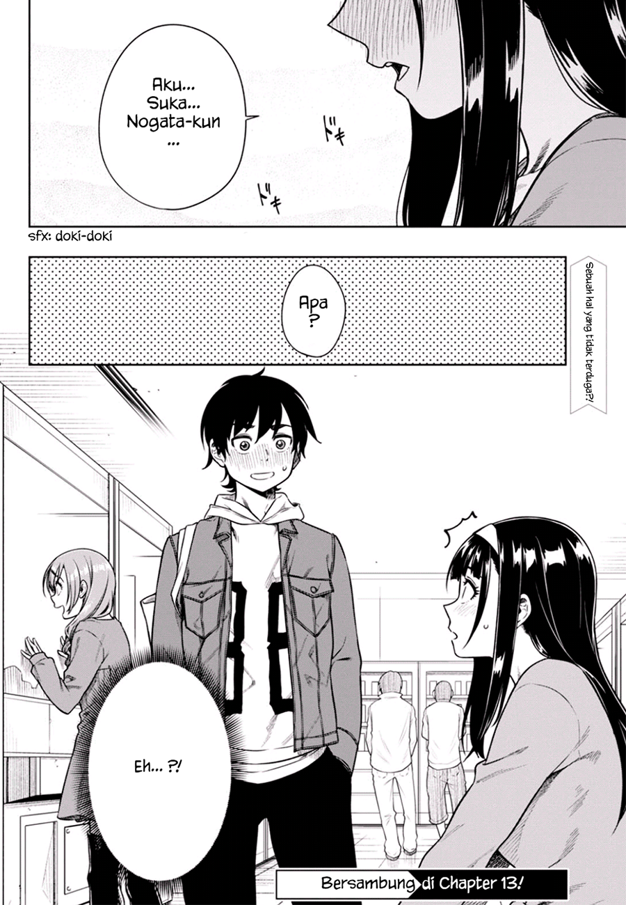 Mata, Kataomou. Chapter 12 - halaman 27
