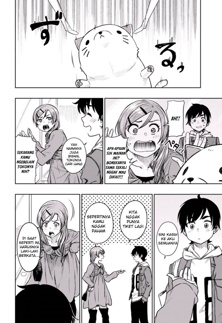 Mata, Kataomou. Chapter 13 - halaman 11