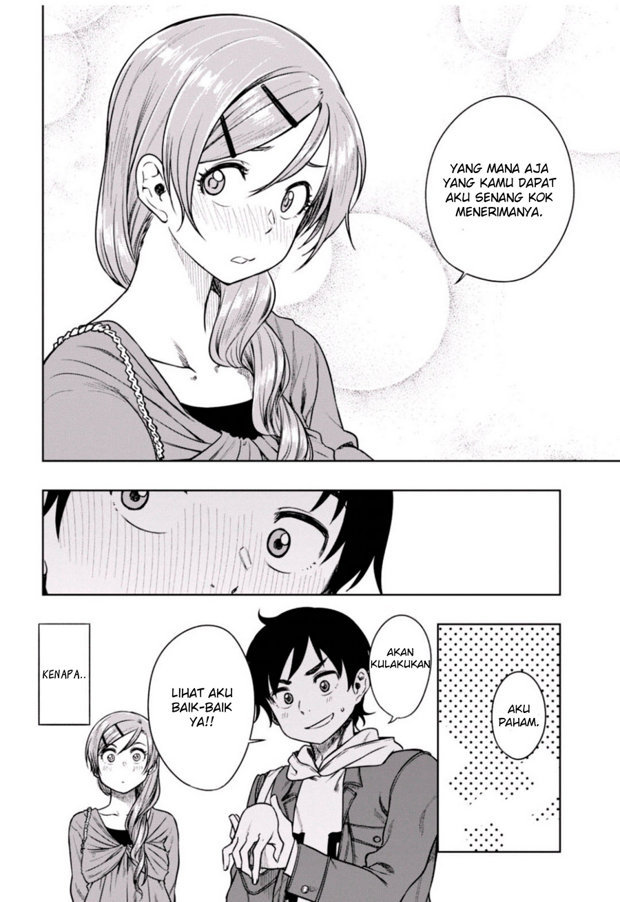 Mata, Kataomou. Chapter 13 - halaman 13