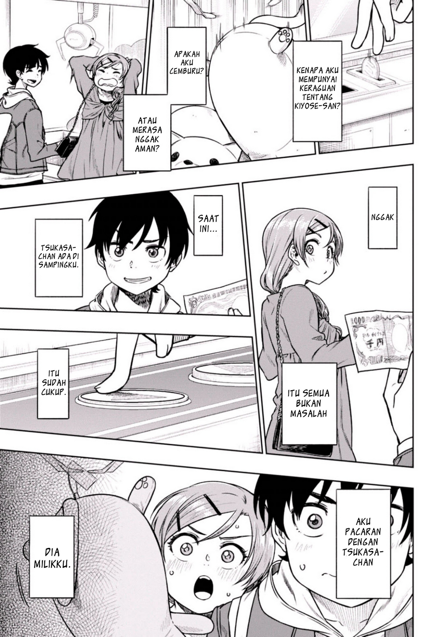 Mata, Kataomou. Chapter 13 - halaman 14