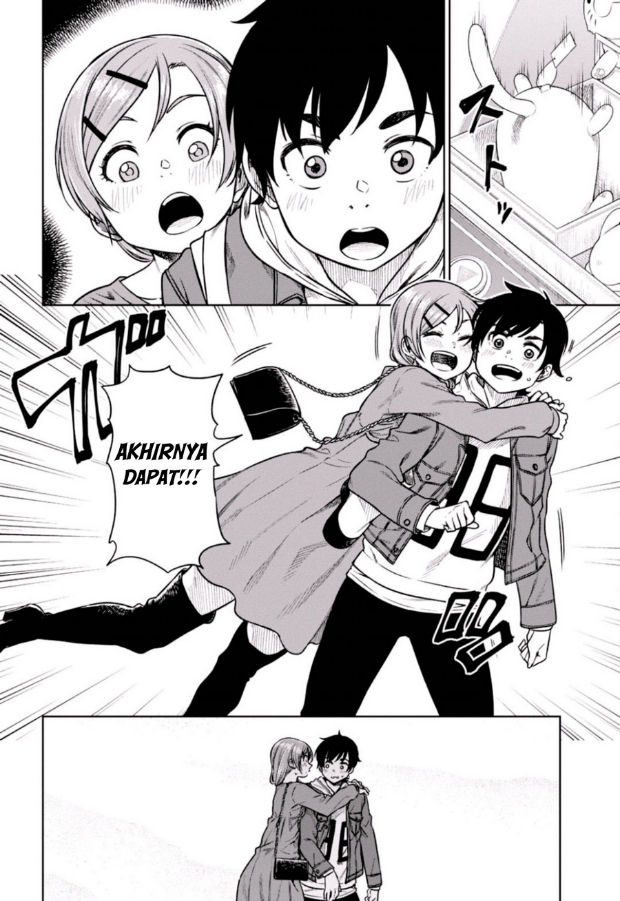 Mata, Kataomou. Chapter 13 - halaman 15
