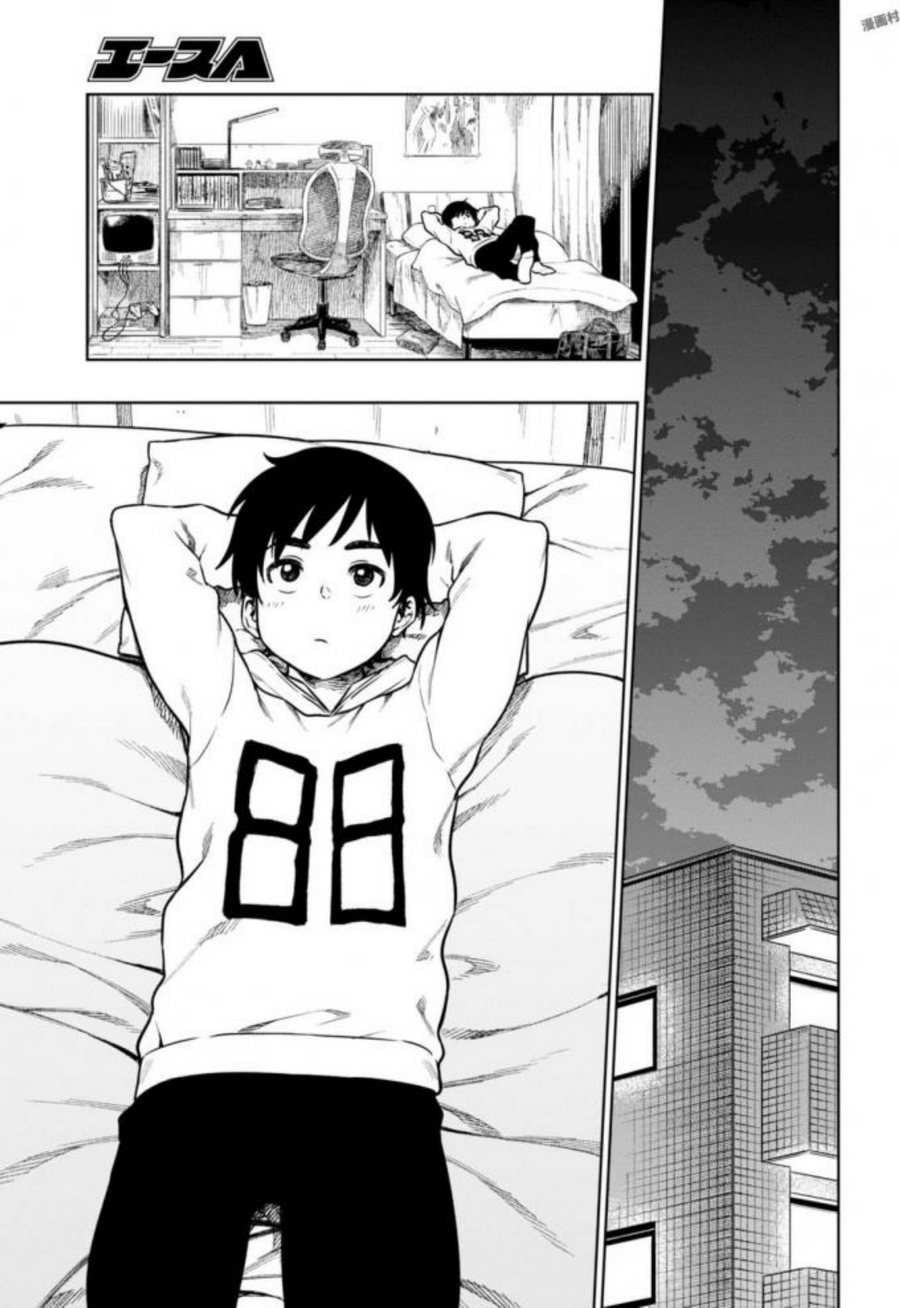 Mata, Kataomou. Chapter 15 - halaman 10