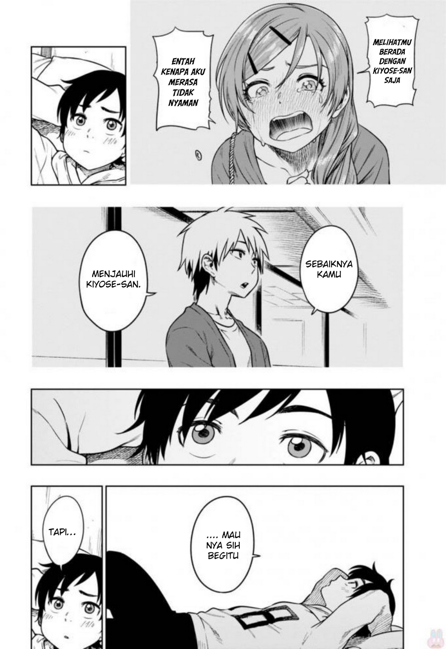 Mata, Kataomou. Chapter 15 - halaman 11