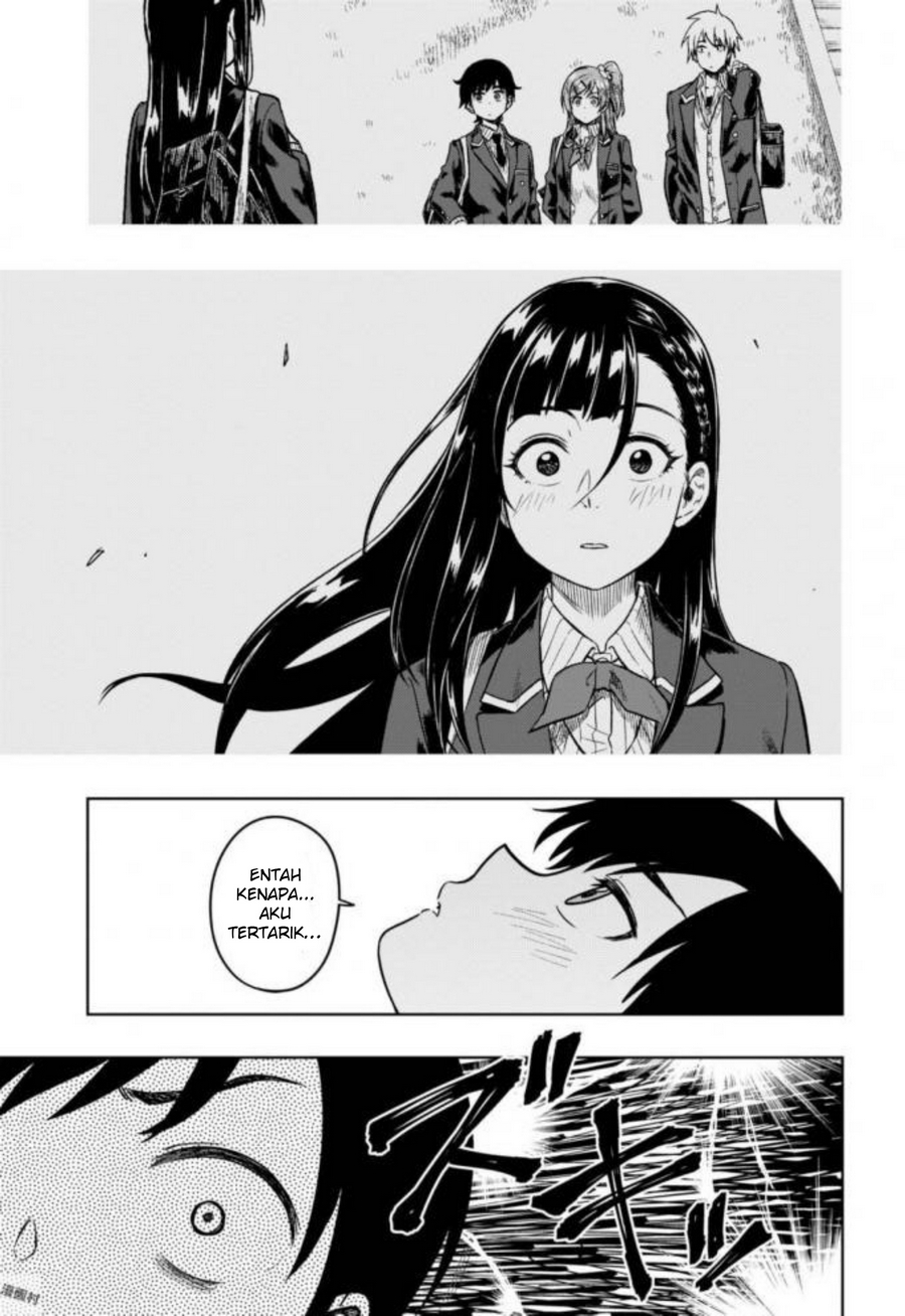 Mata, Kataomou. Chapter 15 - halaman 12