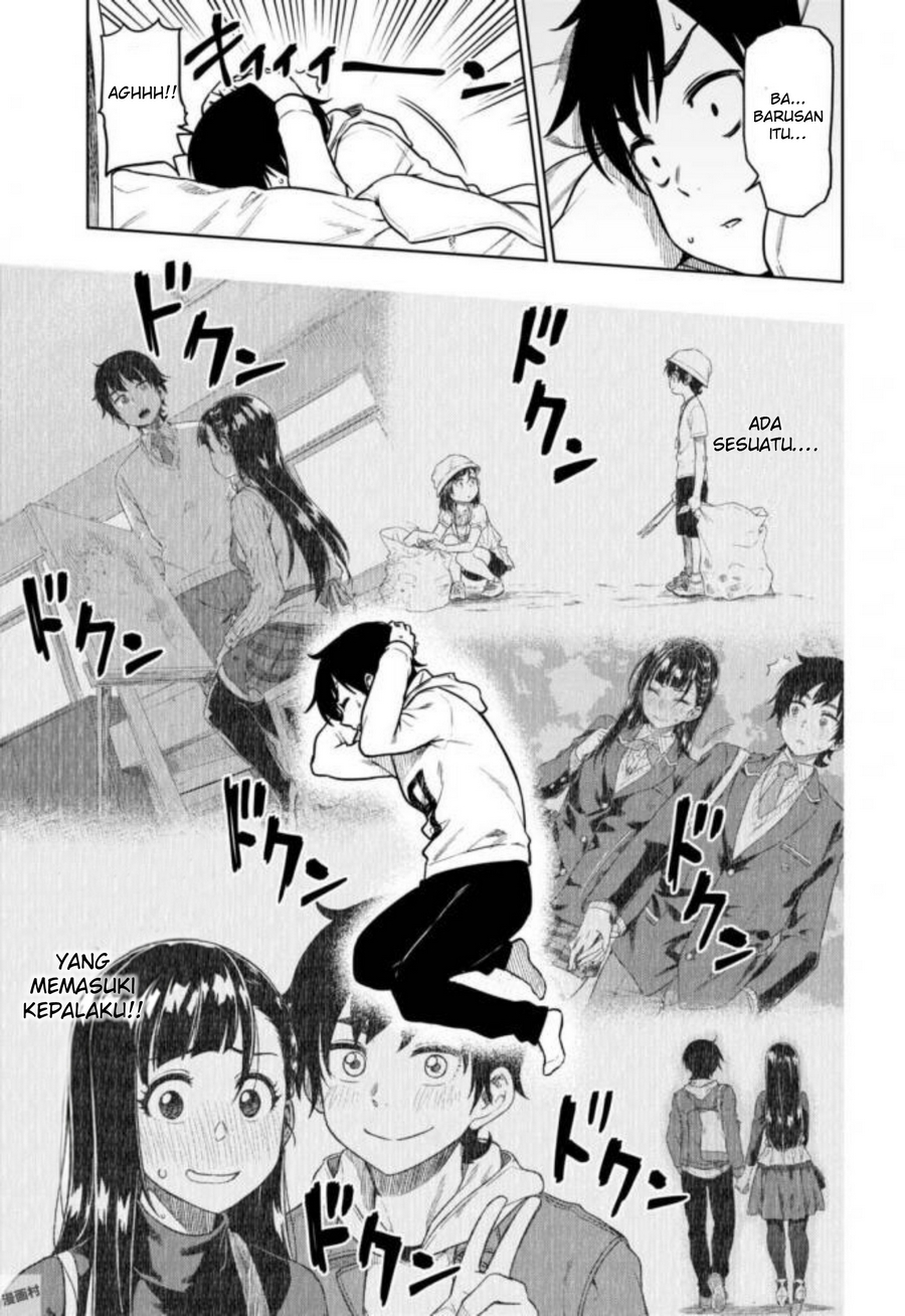 Mata, Kataomou. Chapter 15 - halaman 14