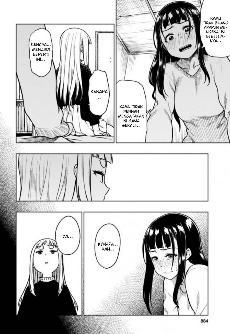 Mata, Kataomou. Chapter 15 - halaman 17