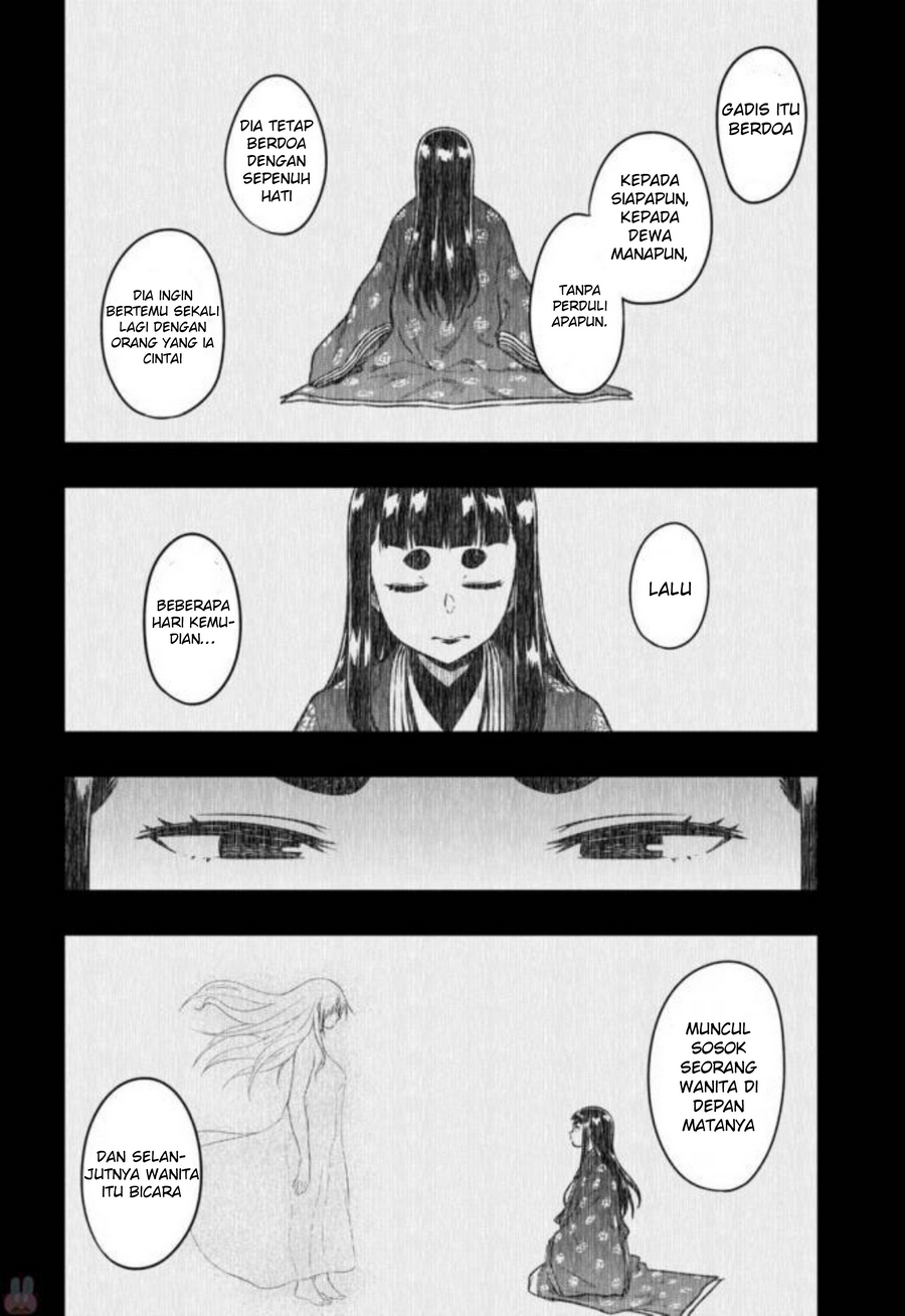 Mata, Kataomou. Chapter 15 - halaman 19