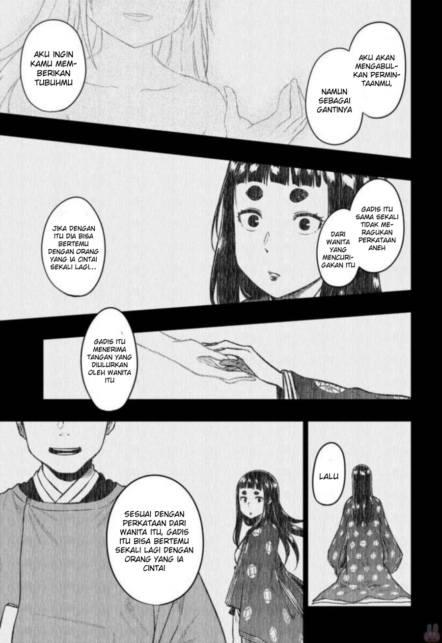 Mata, Kataomou. Chapter 15 - halaman 20