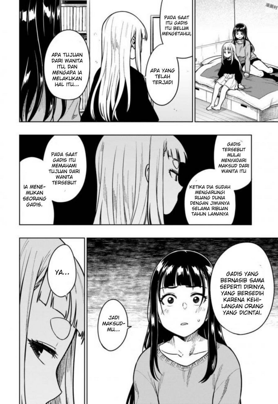 Mata, Kataomou. Chapter 15 - halaman 23