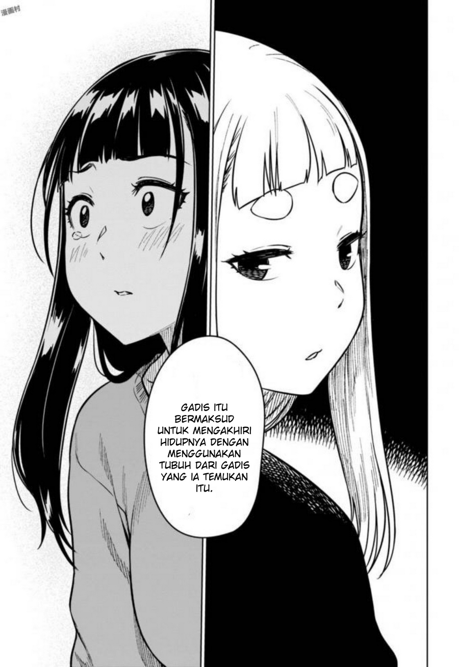 Mata, Kataomou. Chapter 15 - halaman 24