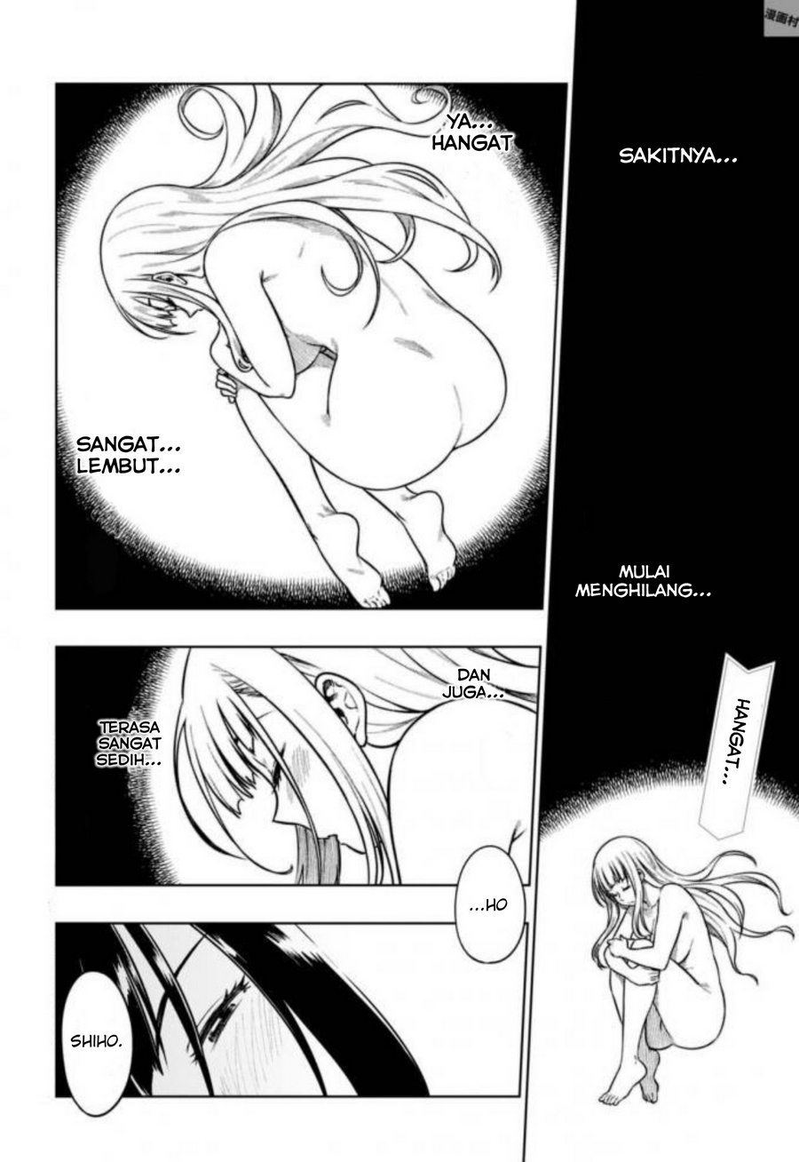 Mata, Kataomou. Chapter 15 - halaman 3