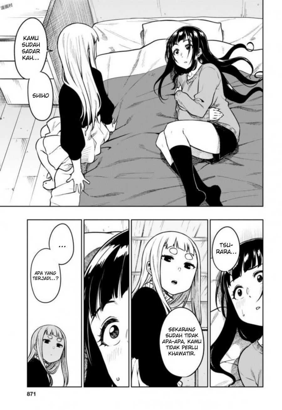 Mata, Kataomou. Chapter 15 - halaman 4