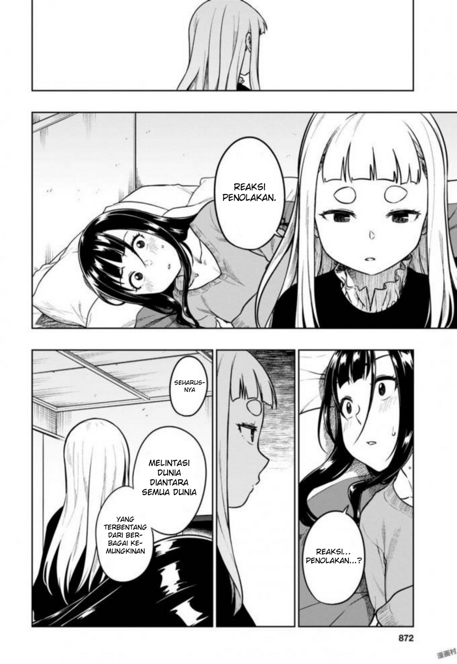 Mata, Kataomou. Chapter 15 - halaman 5