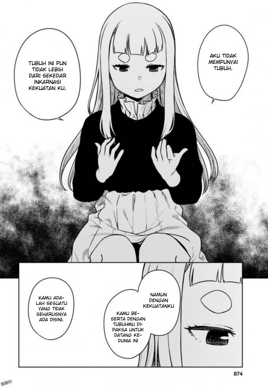 Mata, Kataomou. Chapter 15 - halaman 7