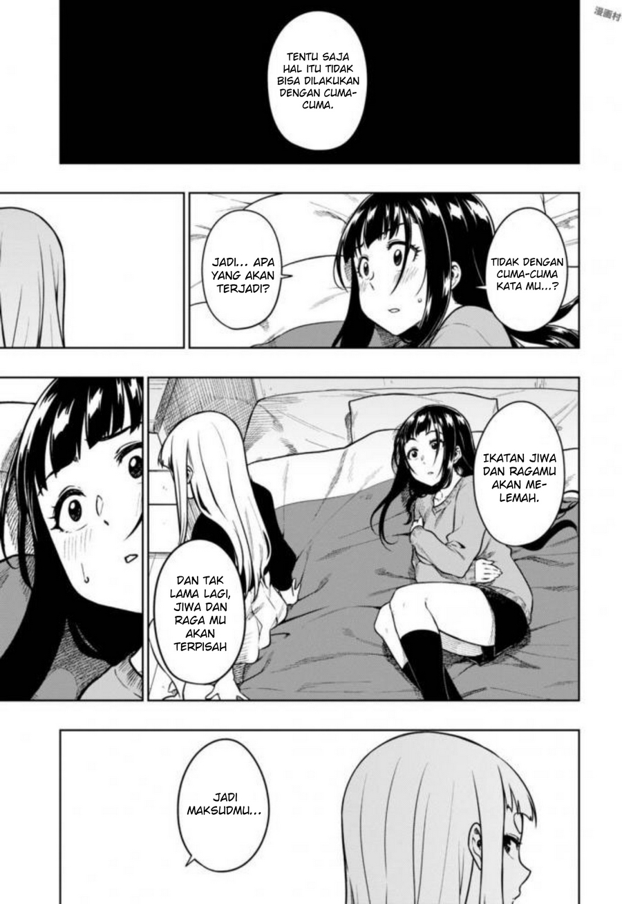 Mata, Kataomou. Chapter 15 - halaman 8
