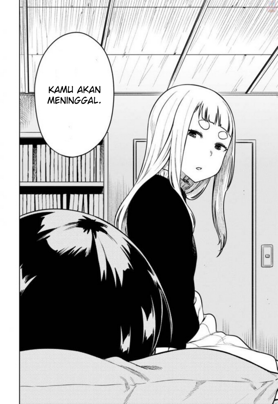 Mata, Kataomou. Chapter 15 - halaman 9