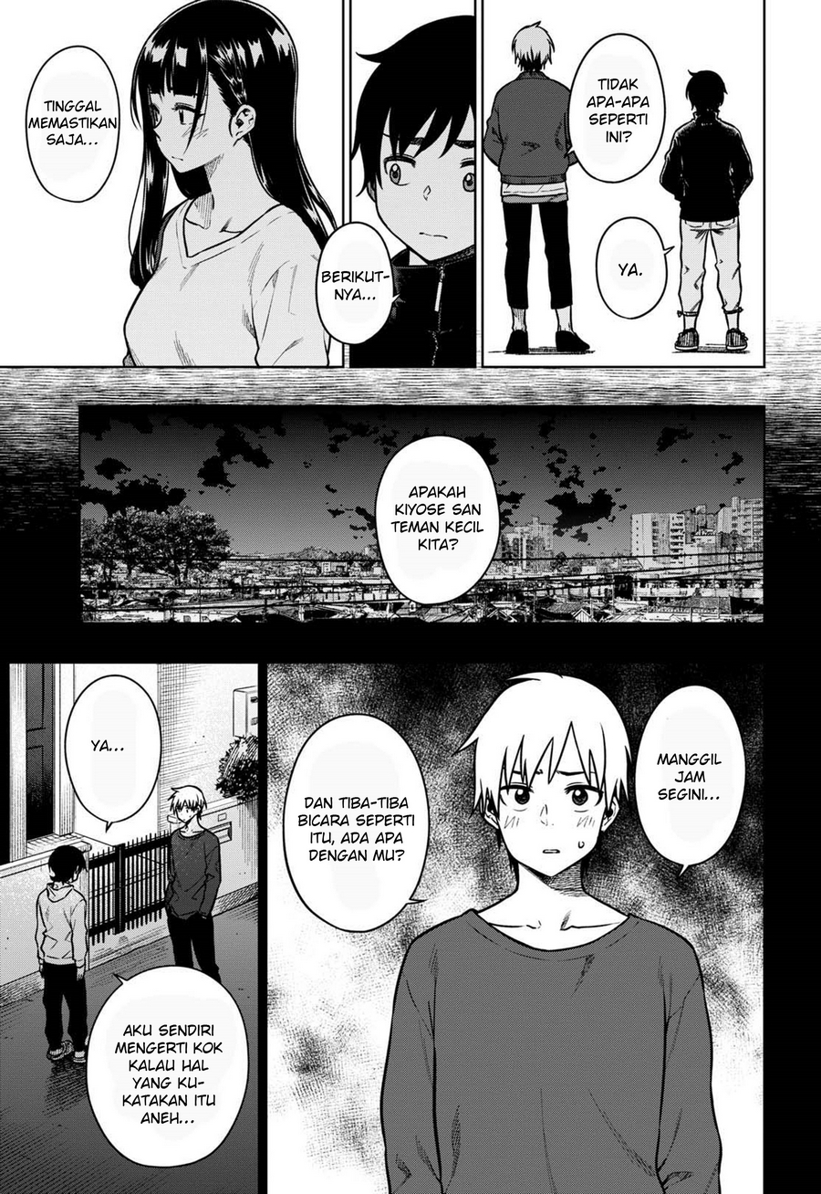 Mata, Kataomou. Chapter 16 - halaman 4