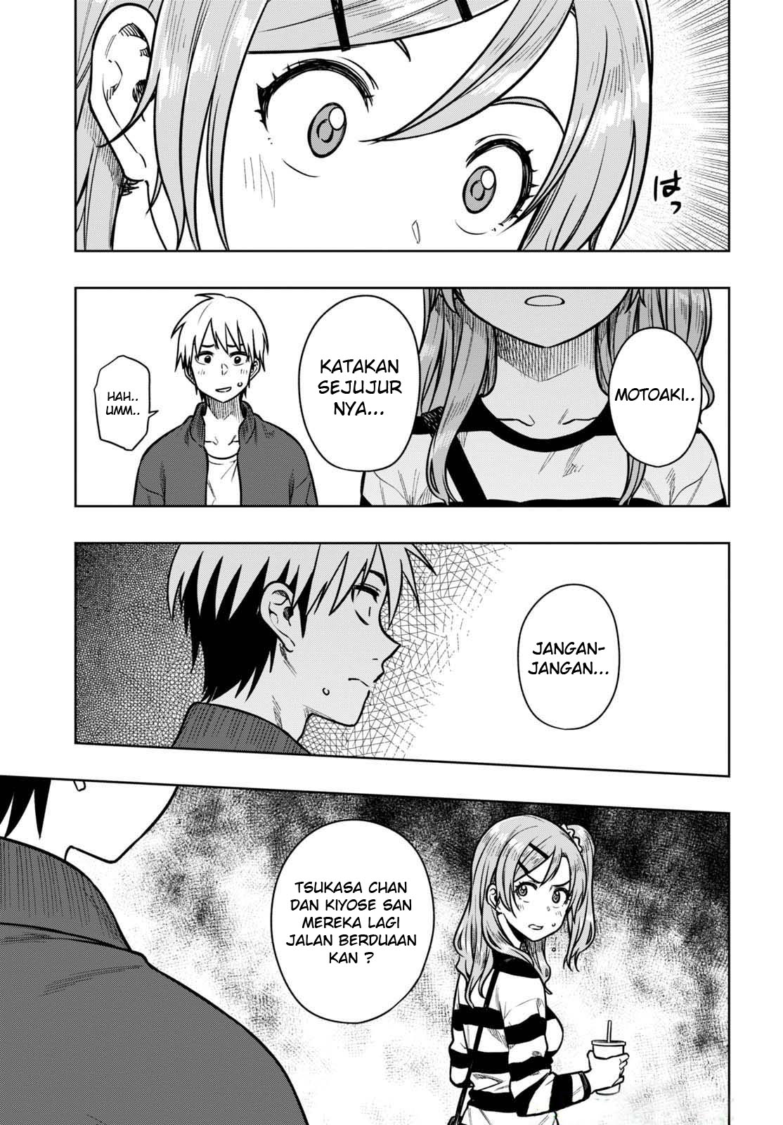 Mata, Kataomou. Chapter 17 - halaman 14