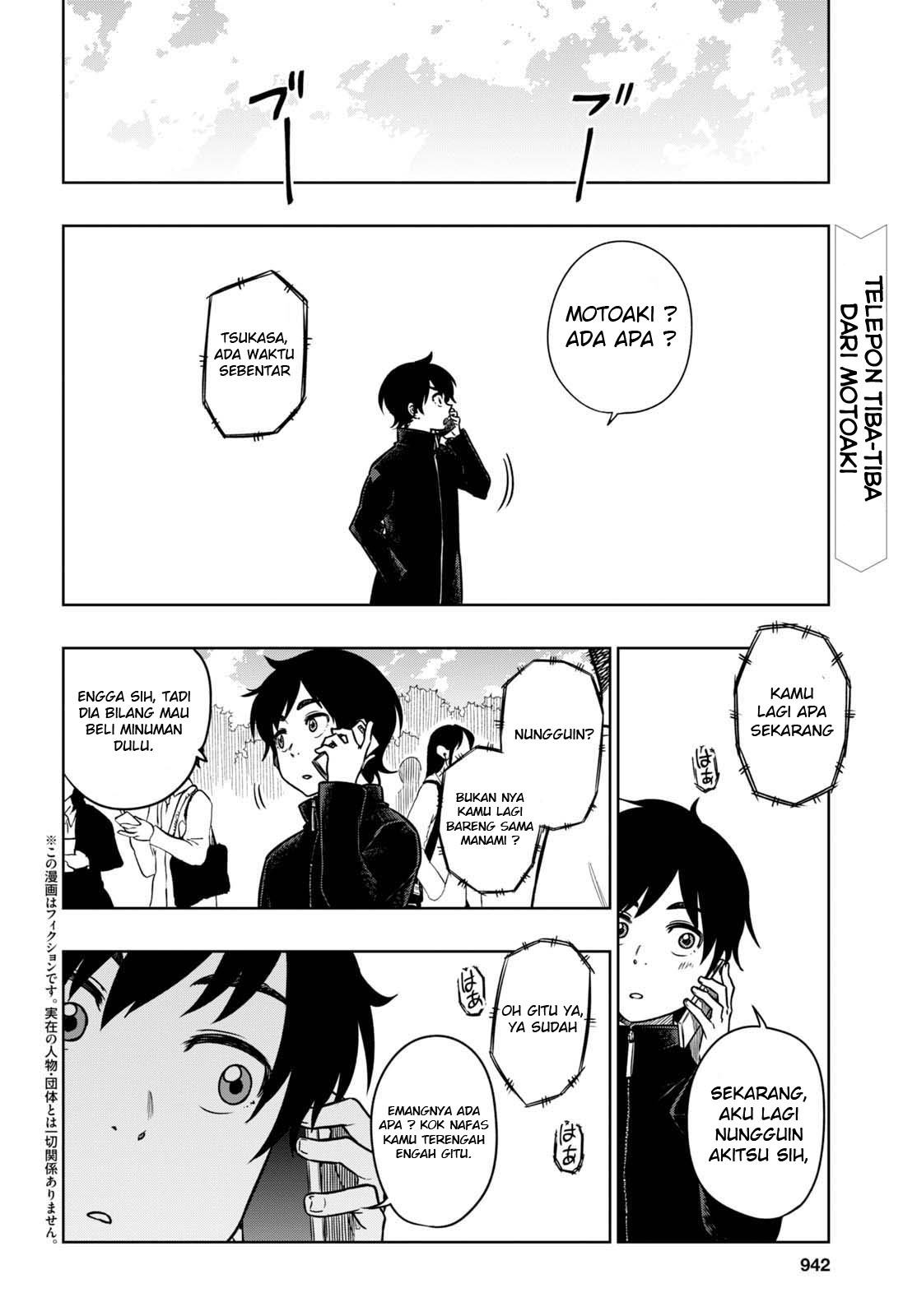 Mata, Kataomou. Chapter 17 - halaman 3