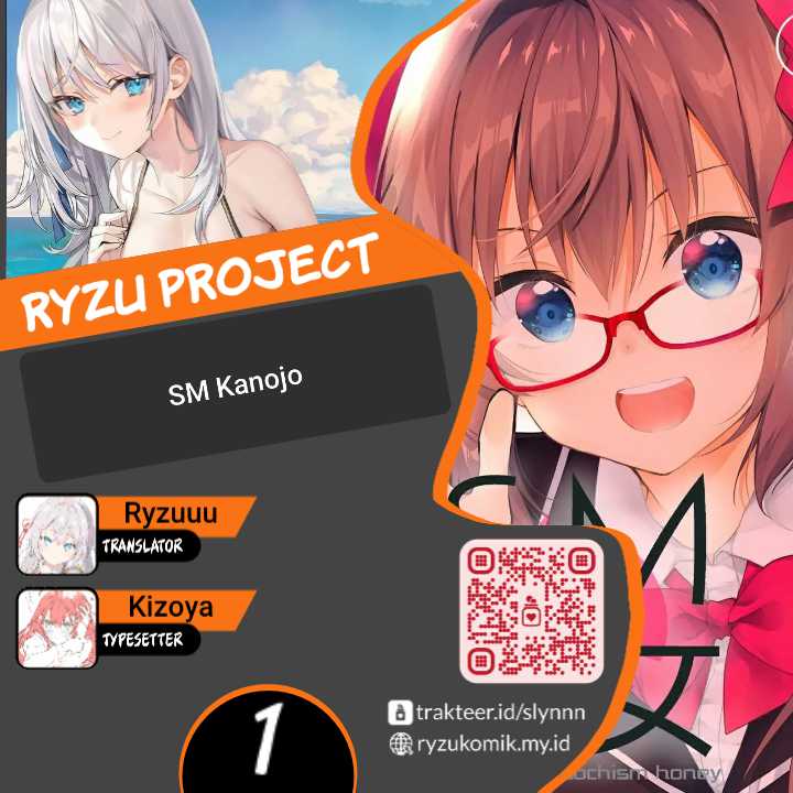 Mata, Kataomou. Chapter 19 - halaman 1