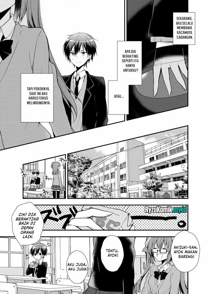Mata, Kataomou. Chapter 19 - halaman 10