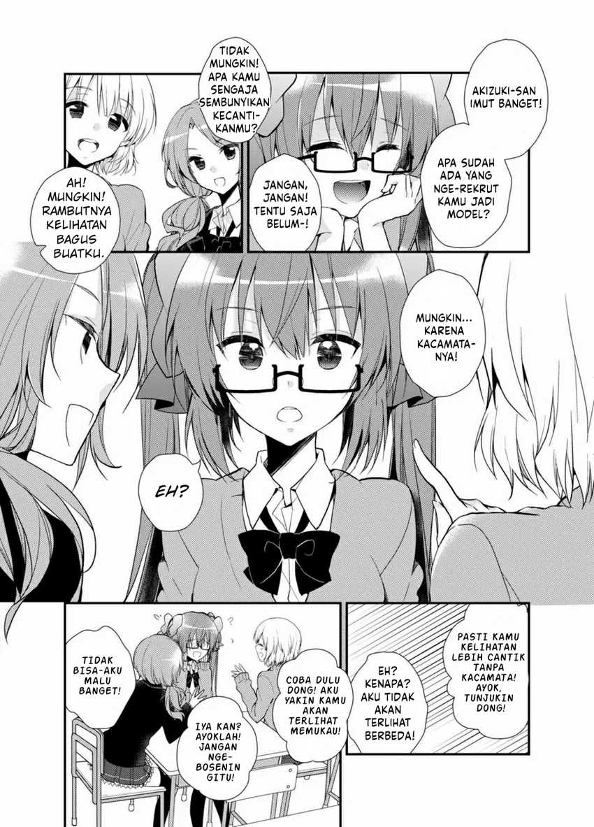 Mata, Kataomou. Chapter 19 - halaman 11