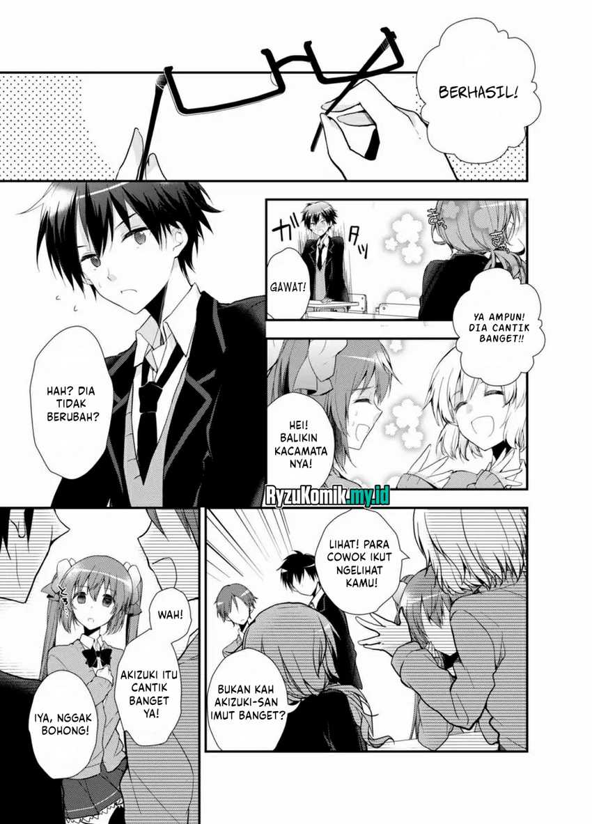 Mata, Kataomou. Chapter 19 - halaman 12
