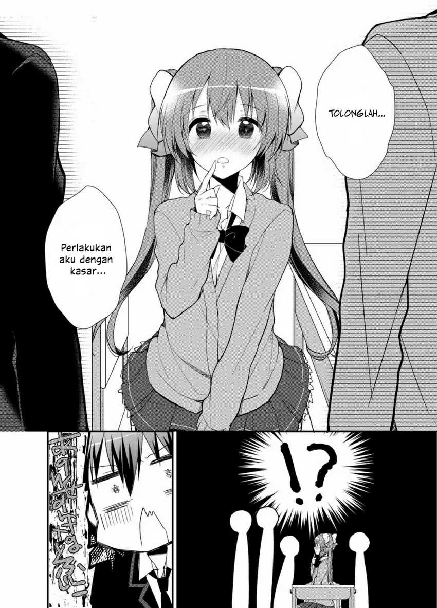 Mata, Kataomou. Chapter 19 - halaman 13