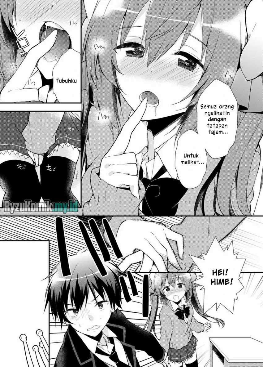 Mata, Kataomou. Chapter 19 - halaman 14