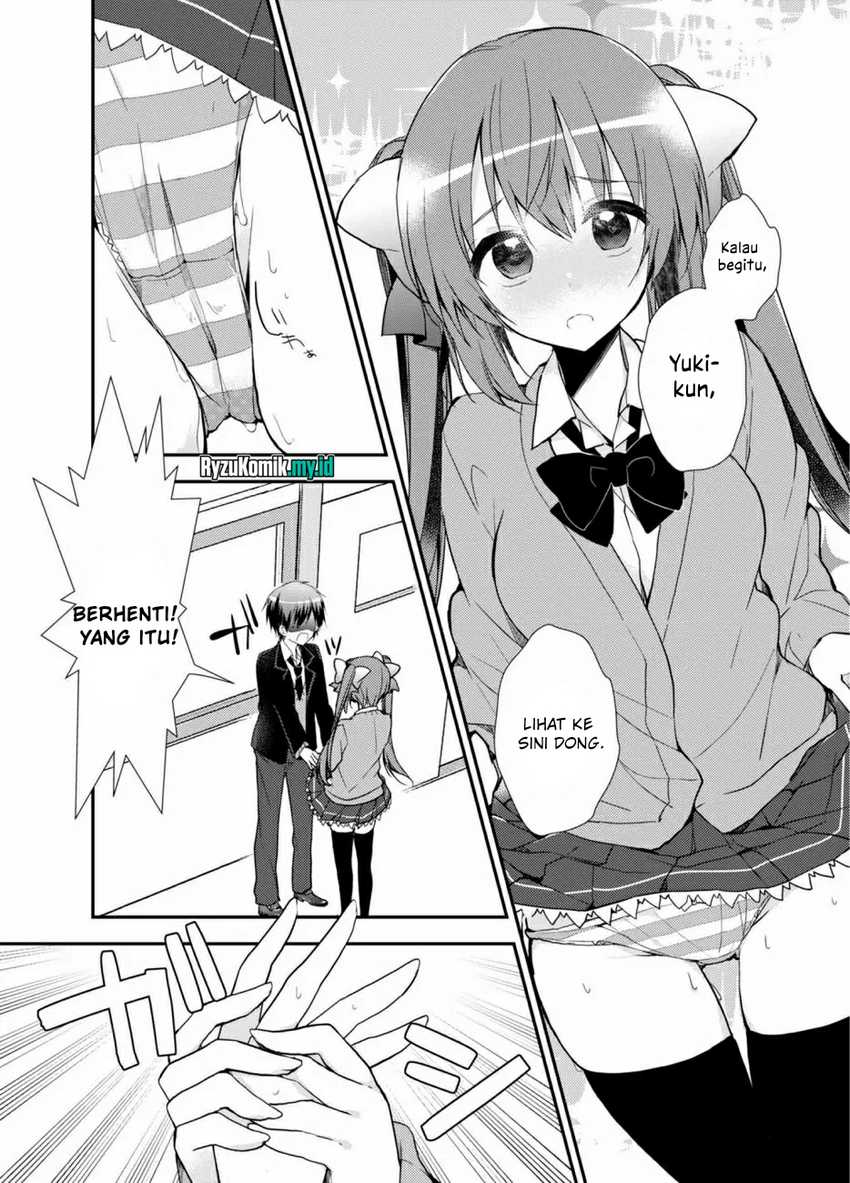 Mata, Kataomou. Chapter 19 - halaman 16