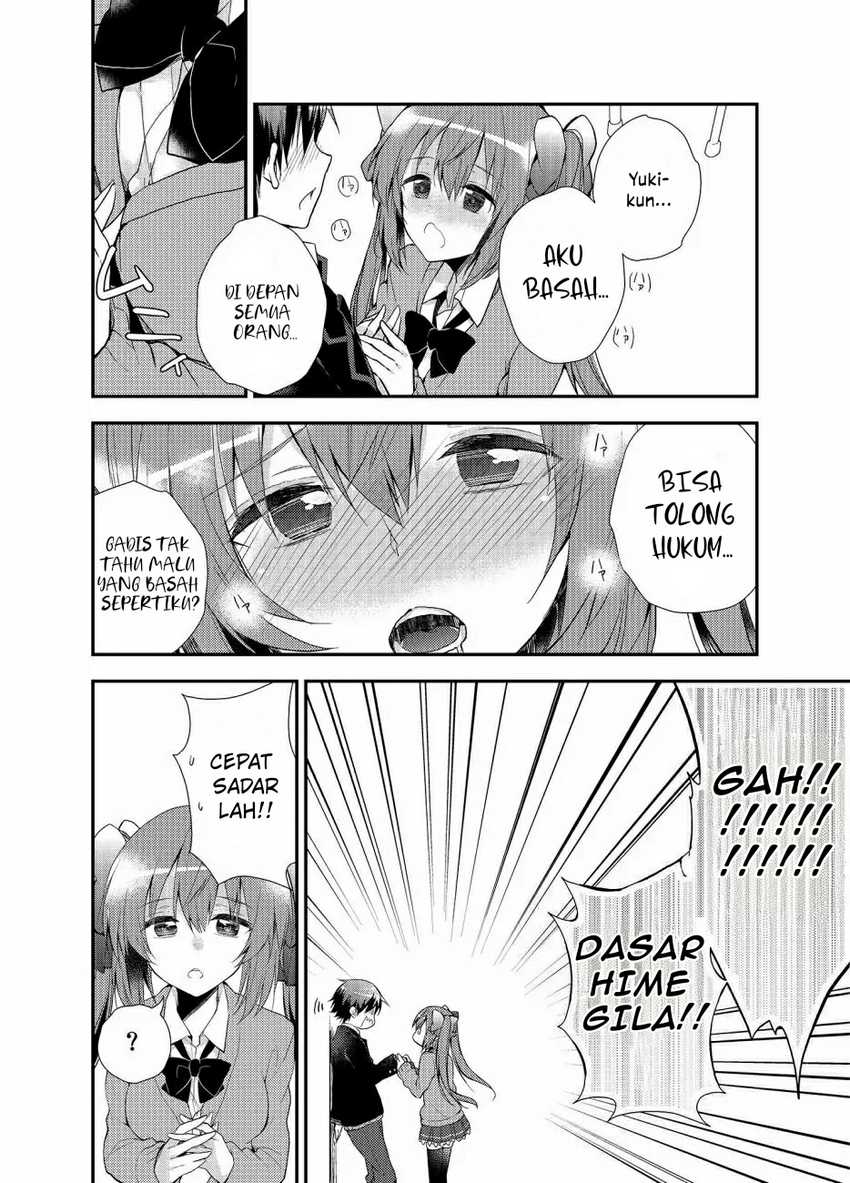 Mata, Kataomou. Chapter 19 - halaman 17