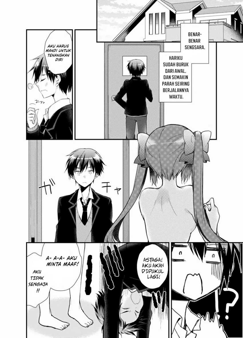 Mata, Kataomou. Chapter 19 - halaman 21