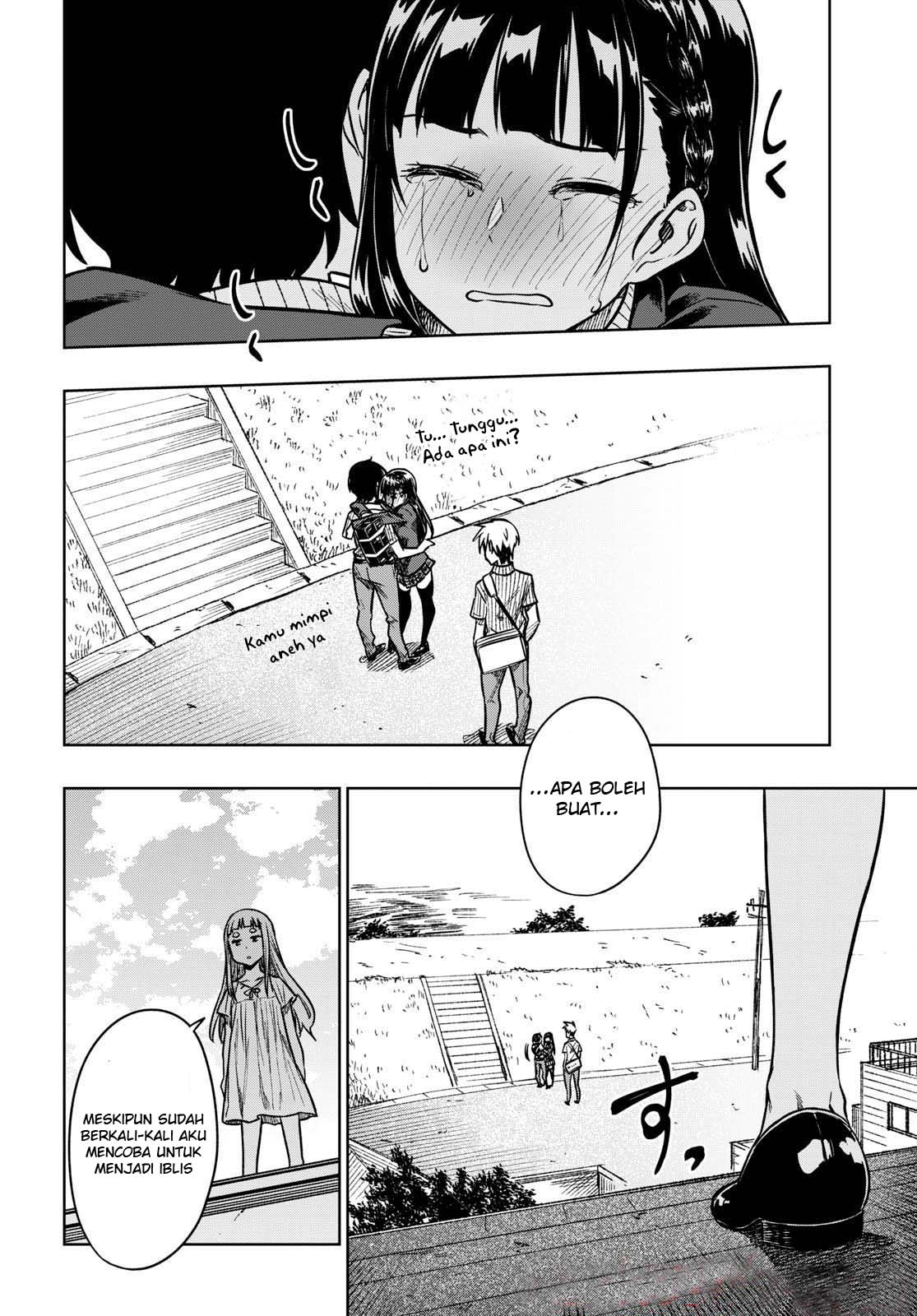 Mata, Kataomou. Chapter 19 - halaman 25