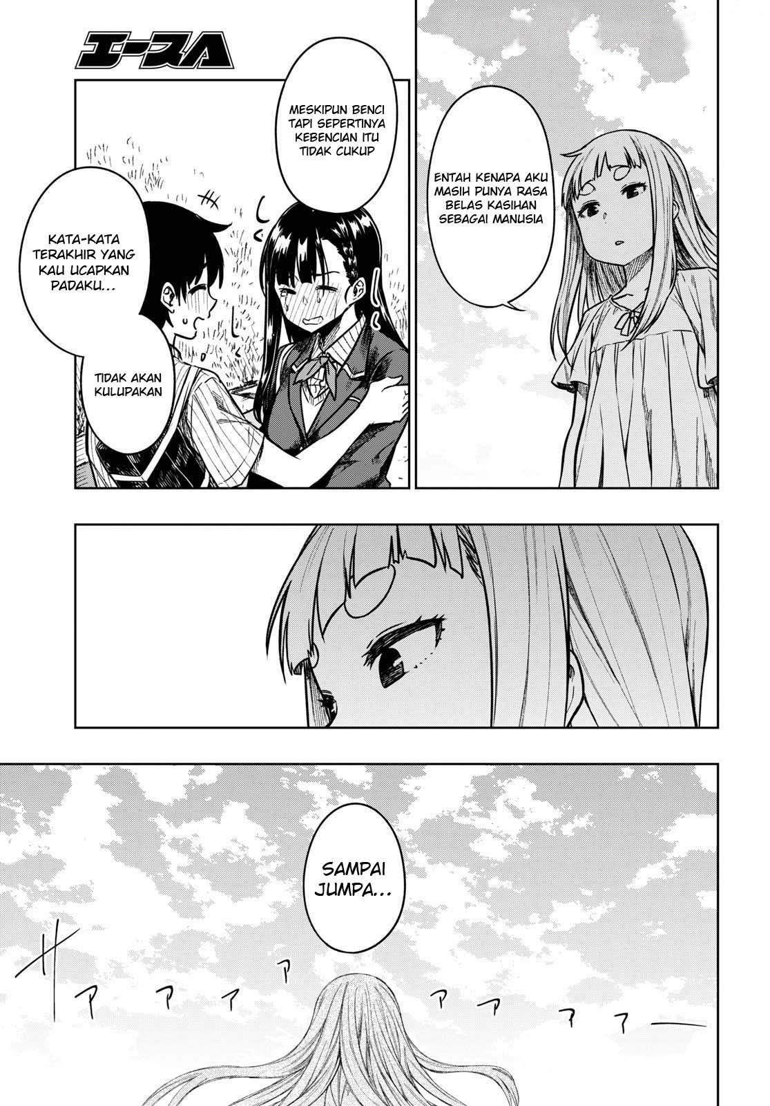 Mata, Kataomou. Chapter 19 - halaman 26