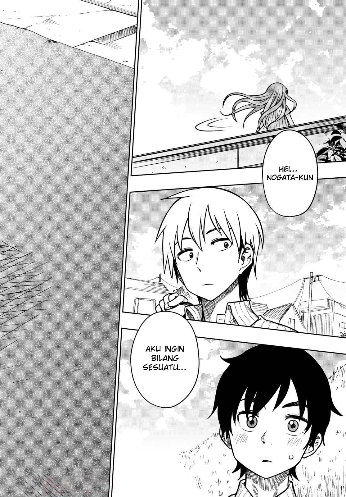 Mata, Kataomou. Chapter 19 - halaman 27