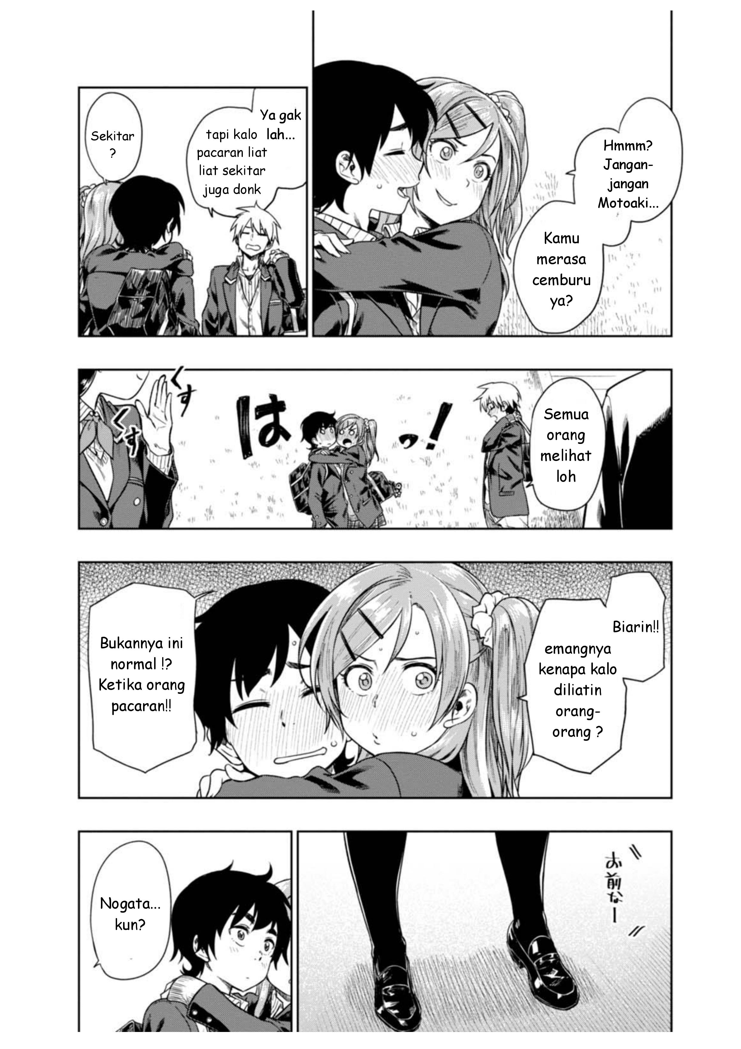 Mata, Kataomou. Chapter 6 - halaman 31