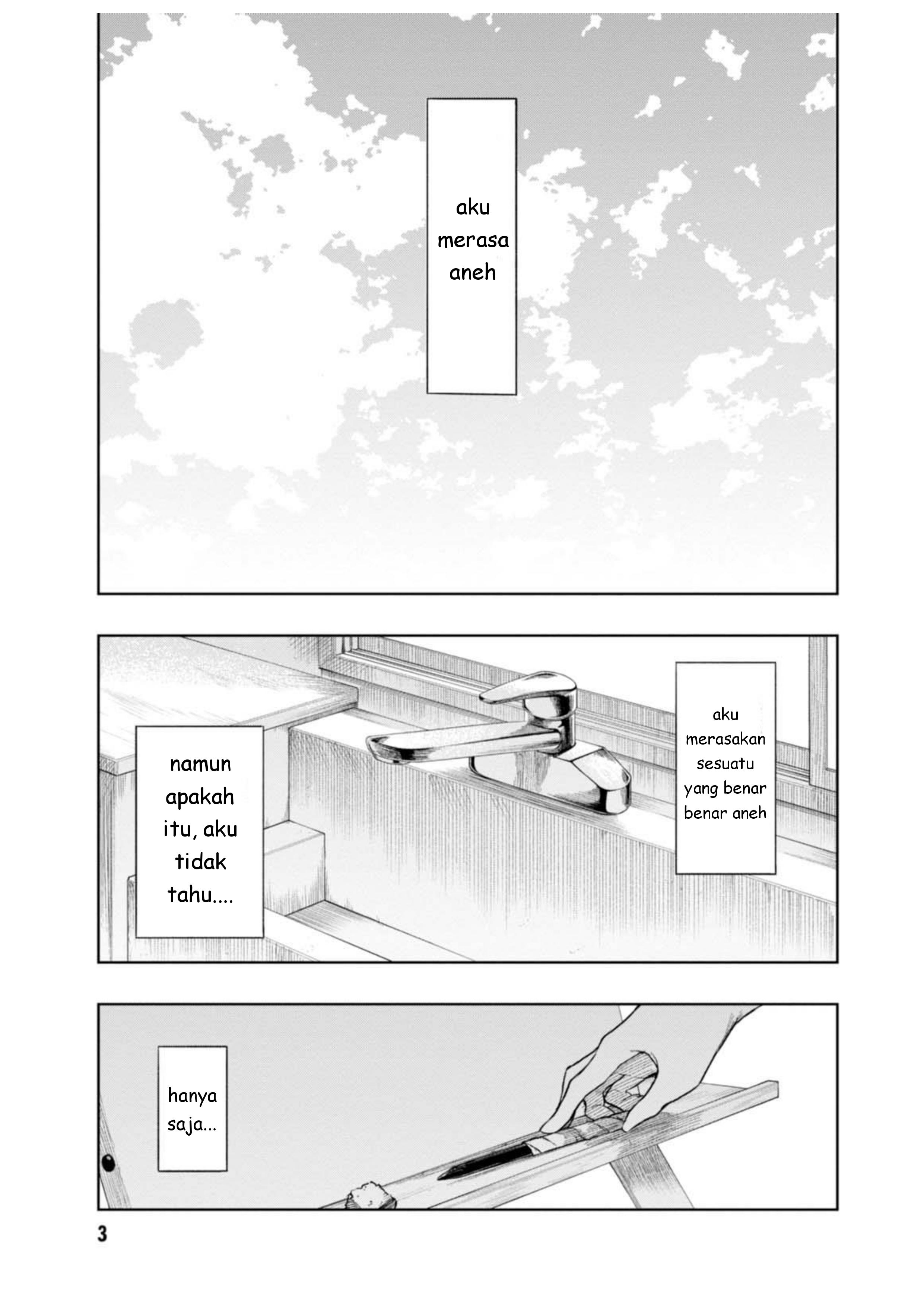 Mata, Kataomou. Chapter 6 - halaman 5
