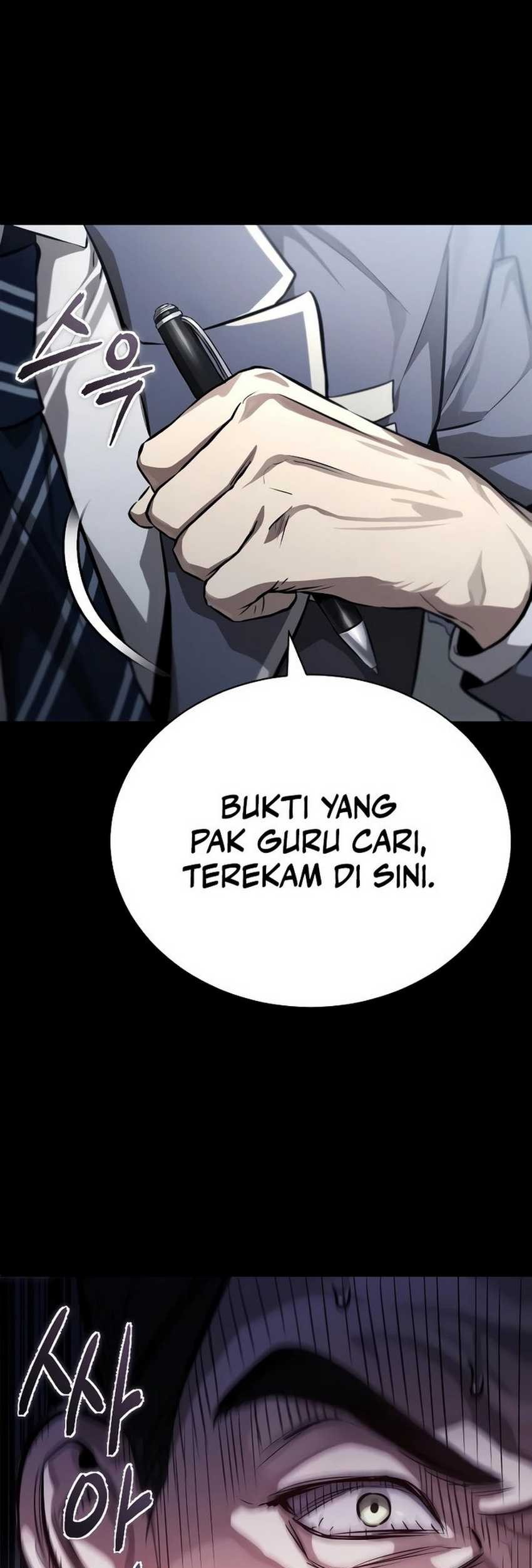 Mata no Okoshi wo Chapter 1 - halaman 1