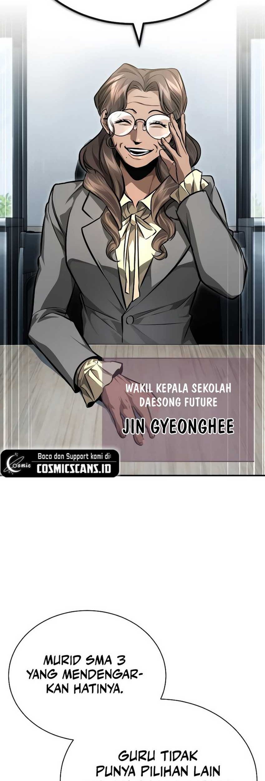 Mata no Okoshi wo Chapter 1 - halaman 12
