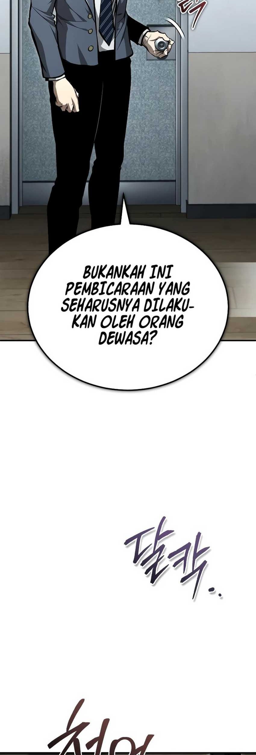 Mata no Okoshi wo Chapter 1 - halaman 31