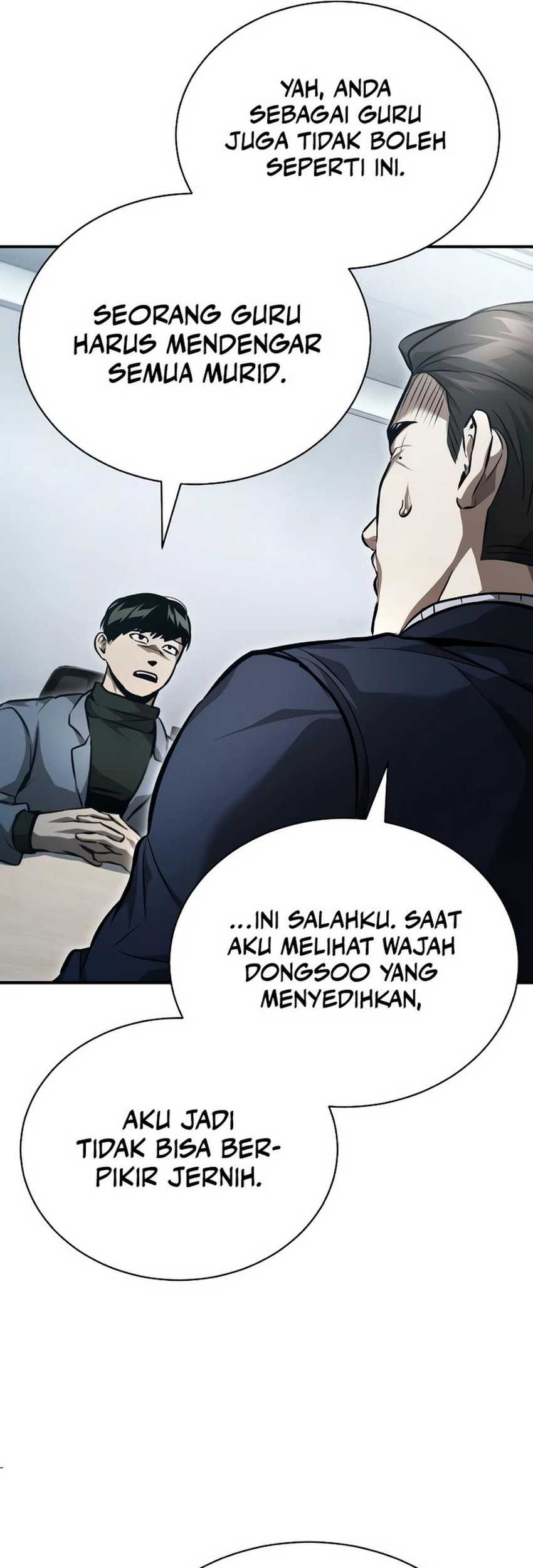 Mata no Okoshi wo Chapter 1 - halaman 8