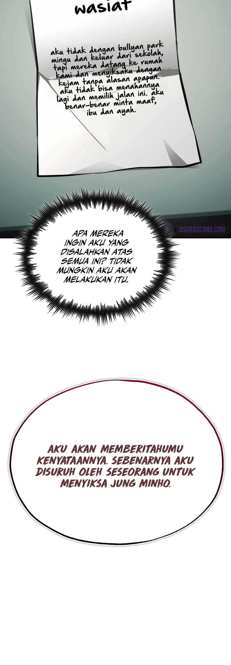 Mata no Okoshi wo Chapter 2 - halaman 12