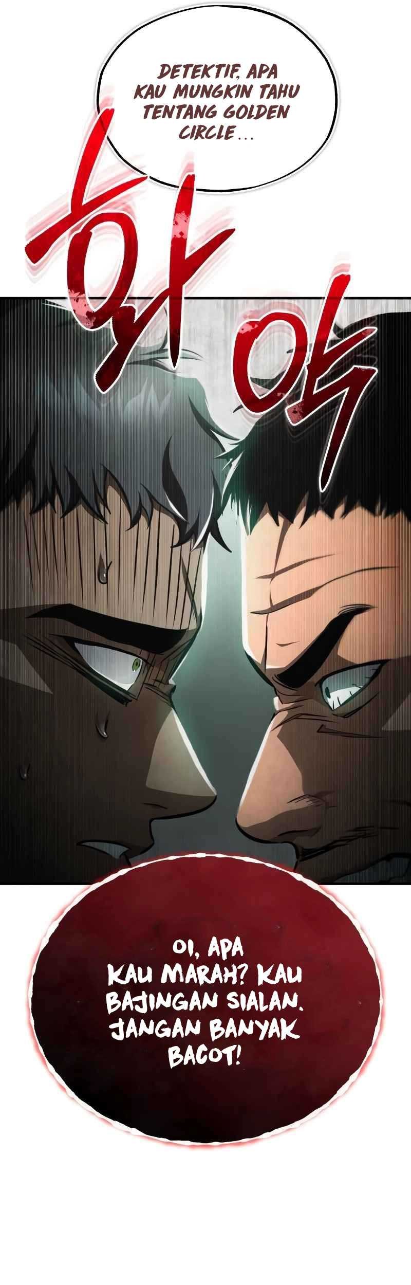 Mata no Okoshi wo Chapter 2 - halaman 13